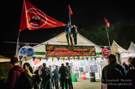 Fête de l'Humanité 2018 / Fête de l'Humanité 2018 - Parc Départemental de la Courneuve - 14 septembre 2018